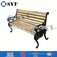 старинный садовый стол и стулья из кованого железа - SYI Group